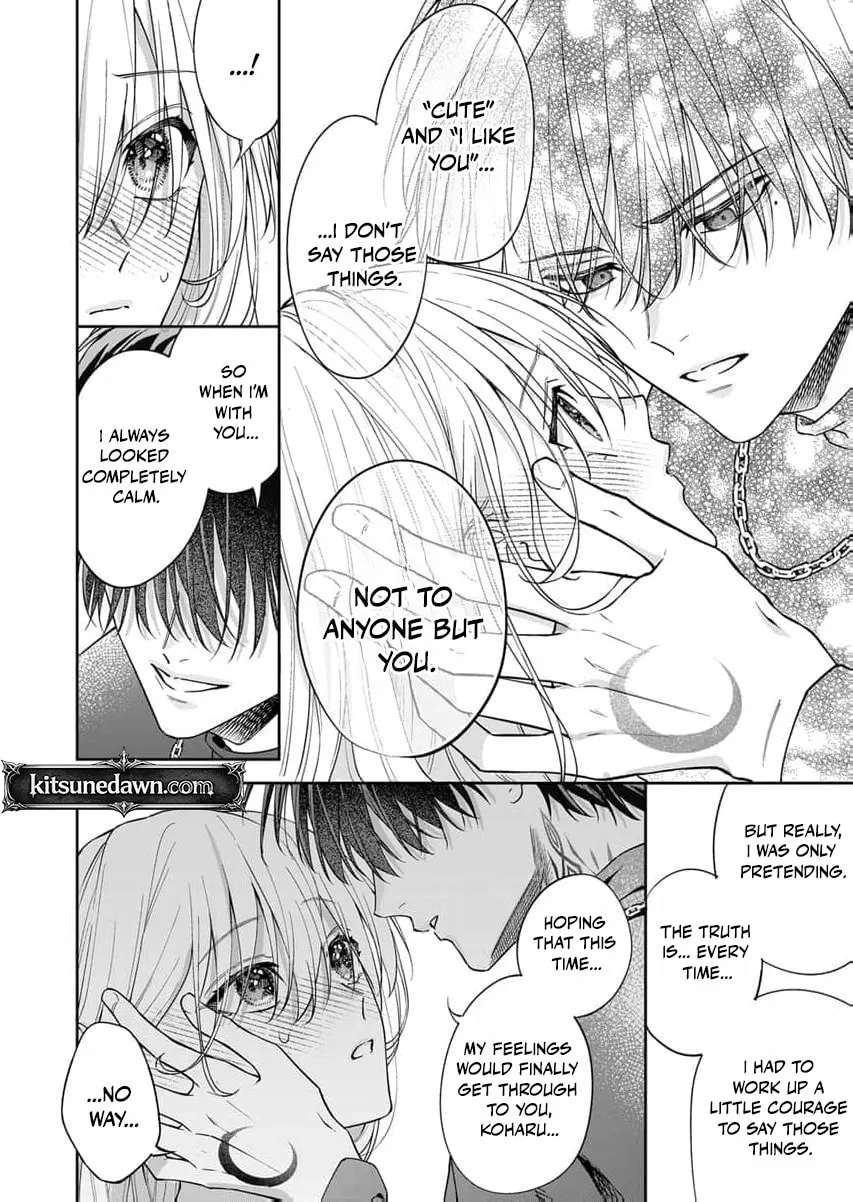 Sakuya, who's so melodramatic, keeps trying to drag me into his obsession Chapter 5 - page 21