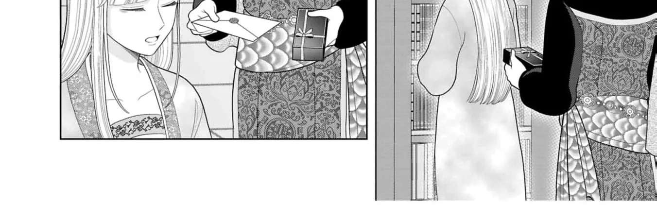 I Don’t Want to Become a Saint Chapter 40 - page 10