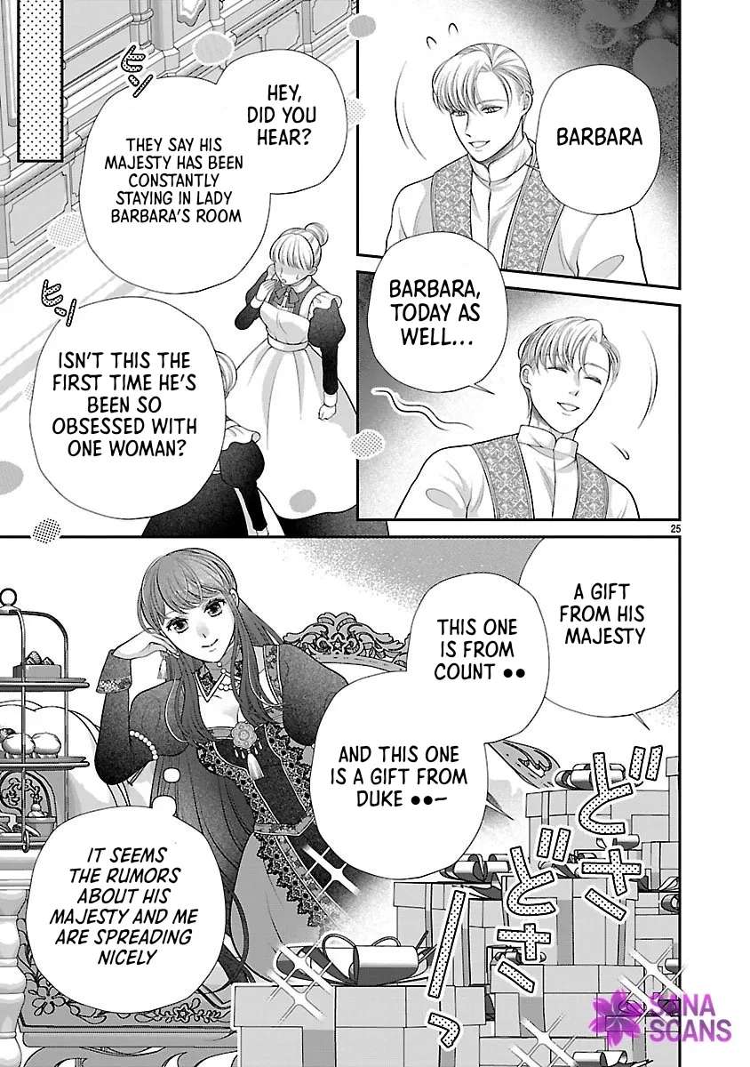 Soba-hi ni nattakedo, betsu ni aisanakute īdesu yo? ~Ta chikara hongan'na kisaki wa gu ̄tara raifu o okuritai~ Chapter 1 - page 25