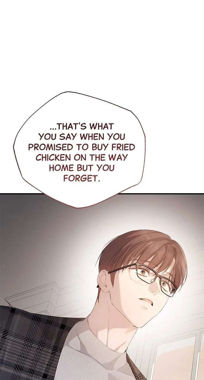 Not the First Time Chapter 56 - page 27