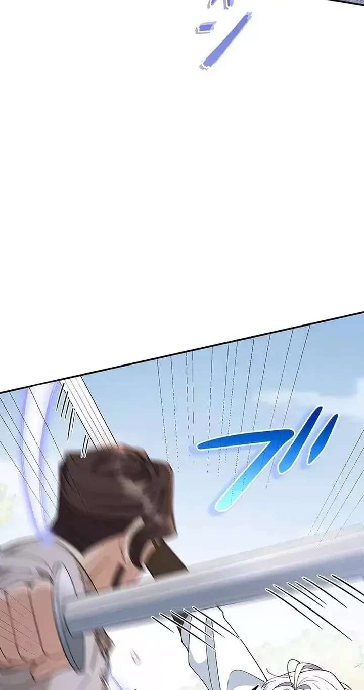 I Became the Tutor to the Wolf Duke Chapter 21 - page 10