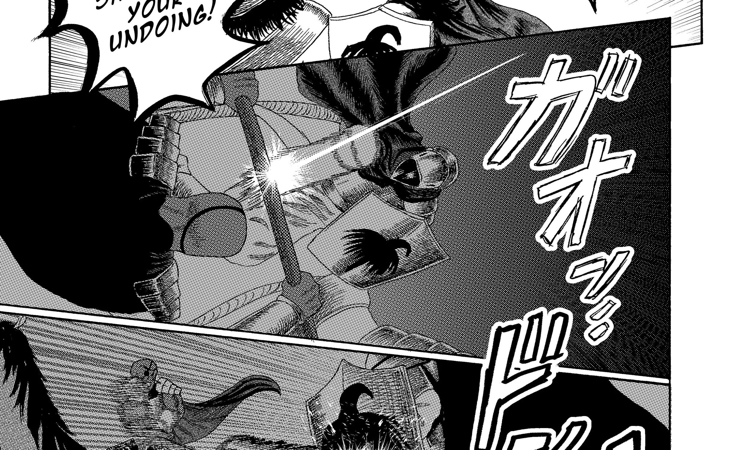 Depravity Absolute Chapter 8.2 - page 13