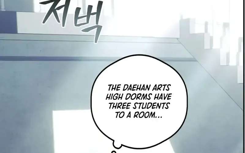 Da Capo for a Musical Genius Chapter 3 - page 75