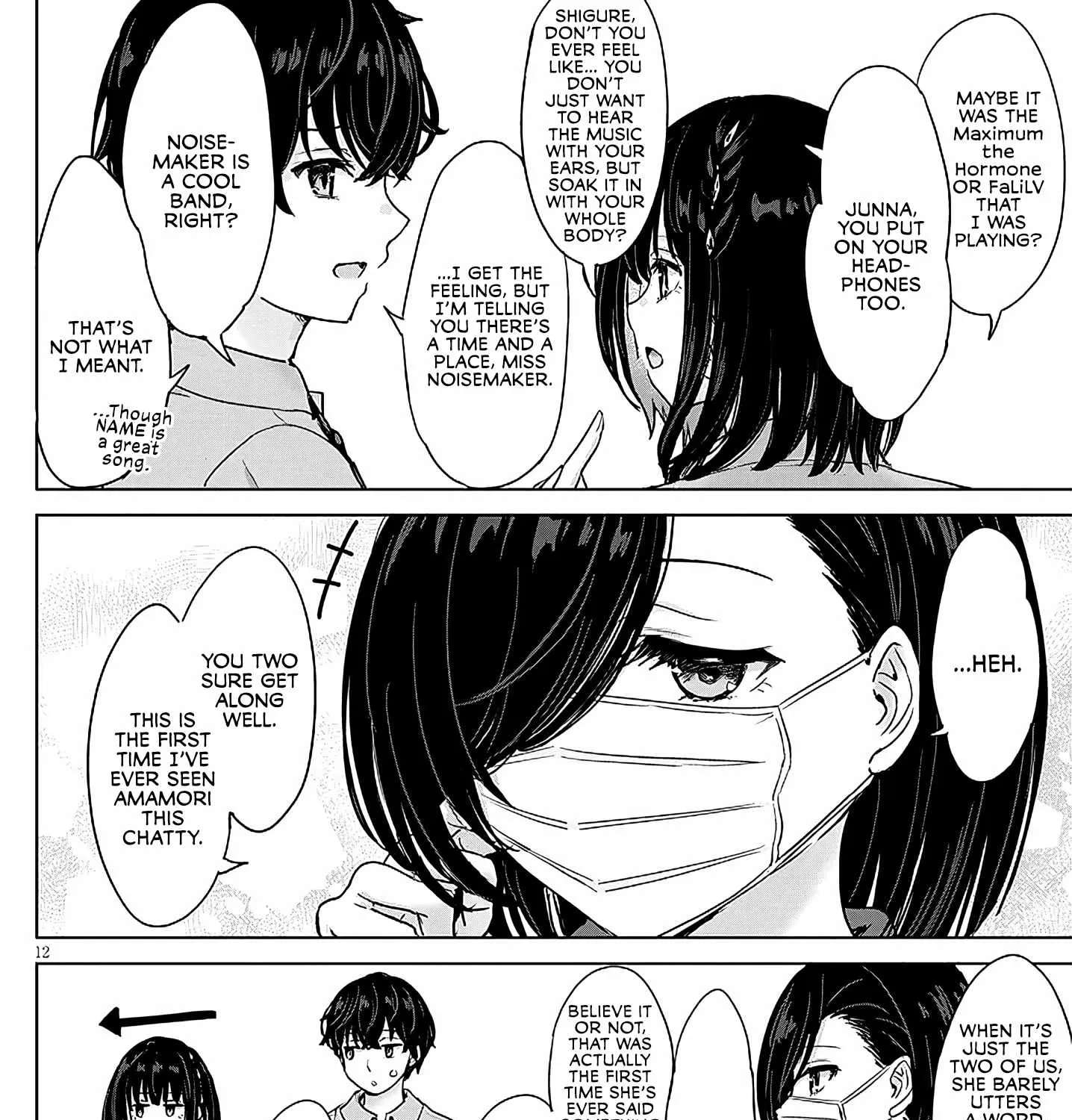 Amamori Junna wa Shitsudo ga Takai Chapter 4 - page 23