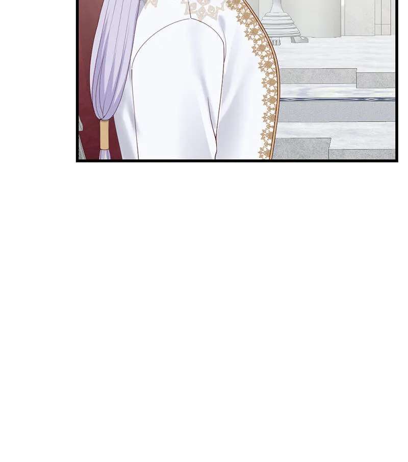 The Villain That Embraces The Light Chapter 210 - page 10
