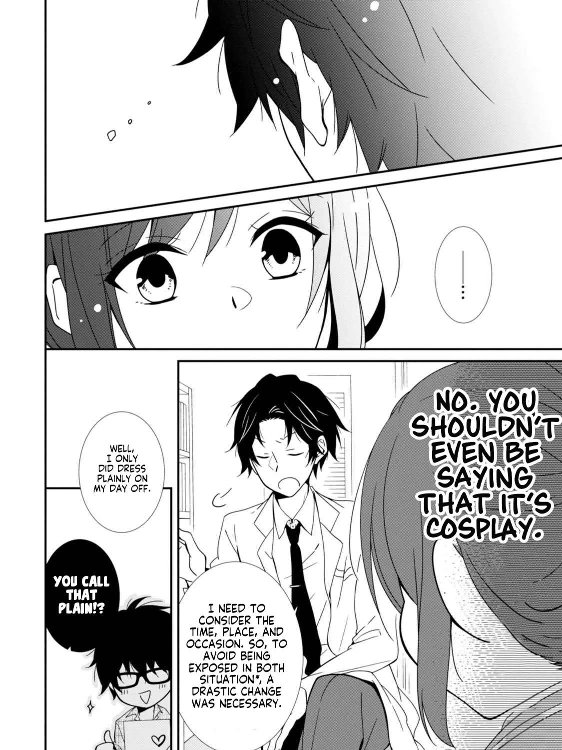 Fudanshi Sensei!!!!! Chapter 2 - page 9