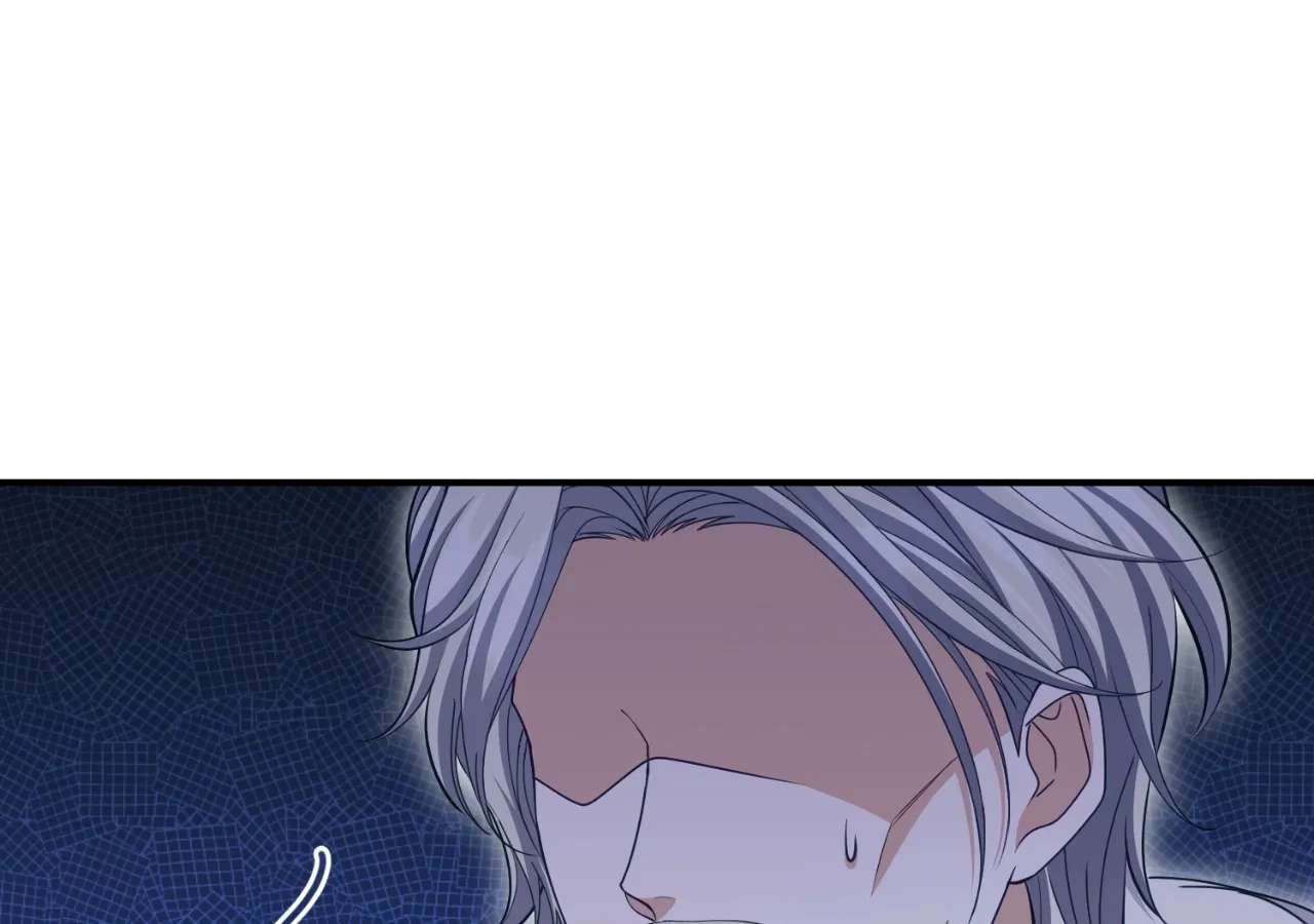 Don't Pay Attention to the Villainess Chapter 65 - page 84