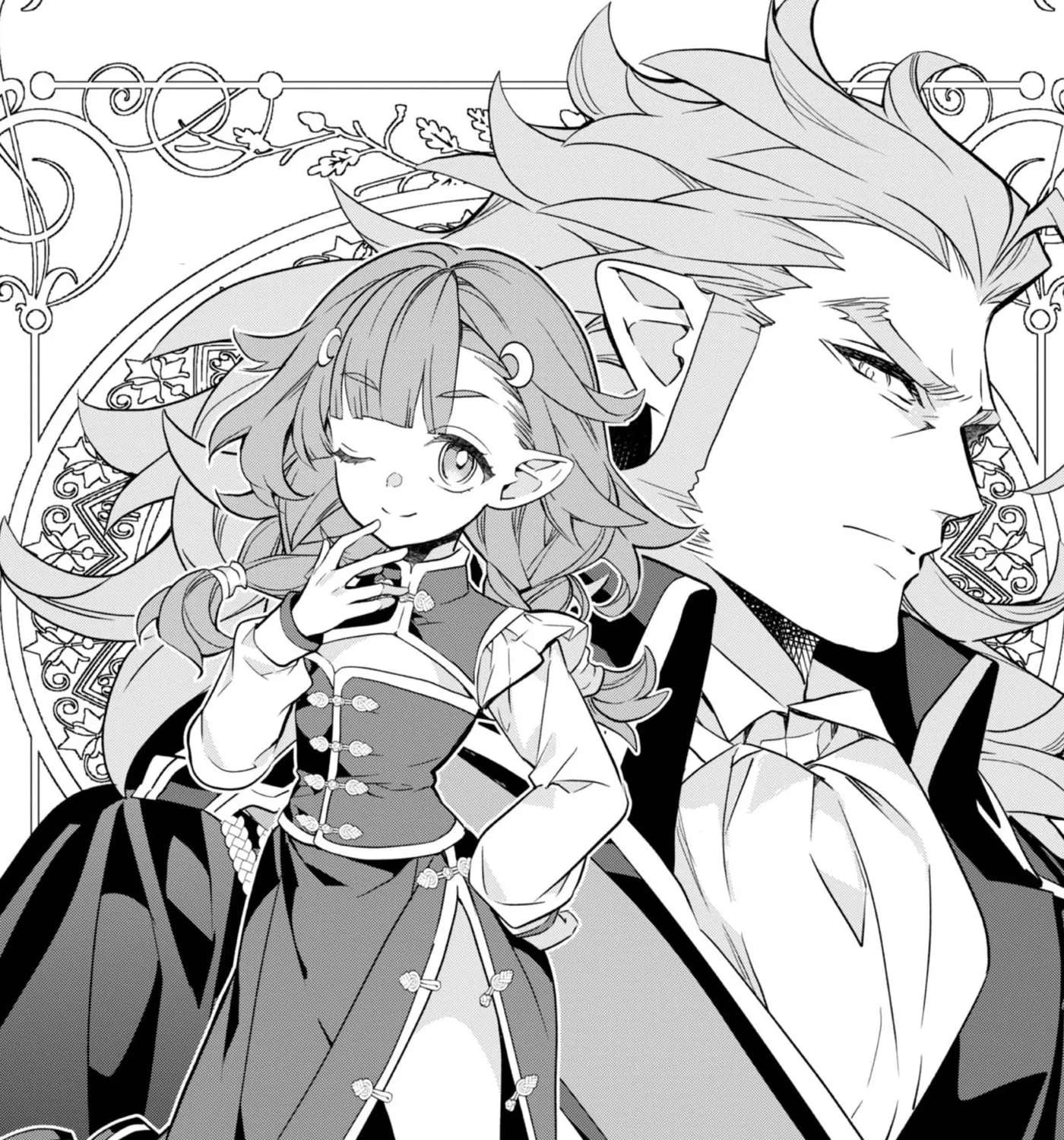 Kaketa Tsuki no Mercedes: Kyuuketsuki no Kizoku ni Tensei Shita kedo Suteraresou nanode Dungeon o Seiha Suru @COMIC Chapter 24 - page 3