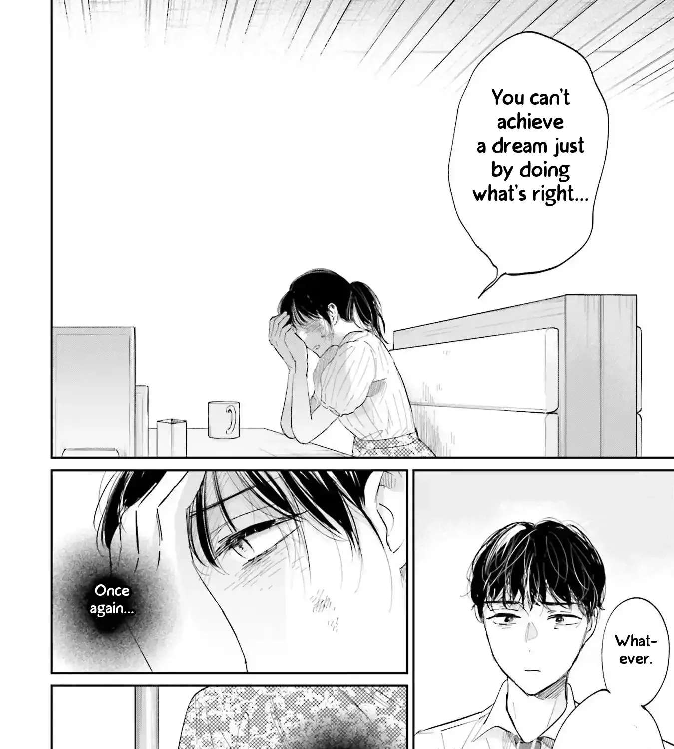 Kimi wa Budoukan ni Tatenai Chapter 4 - page 15
