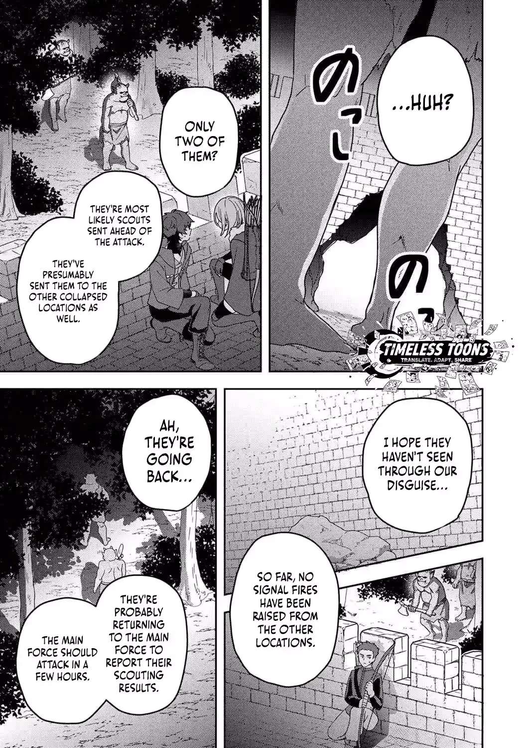 Renkinjutsushi no Henkyou Saisei Slow Life ~S-kyuu Party de Koritsu Shita Shoujo wo Kabattara Tsuihousareta no de, Issho ni Shiawase ni Kurashimasu~ Chapter 8 - page 16