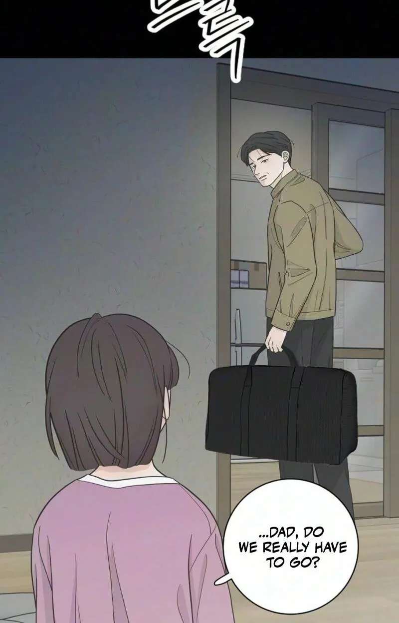I'm Your Revenge Chapter 22 - page 2