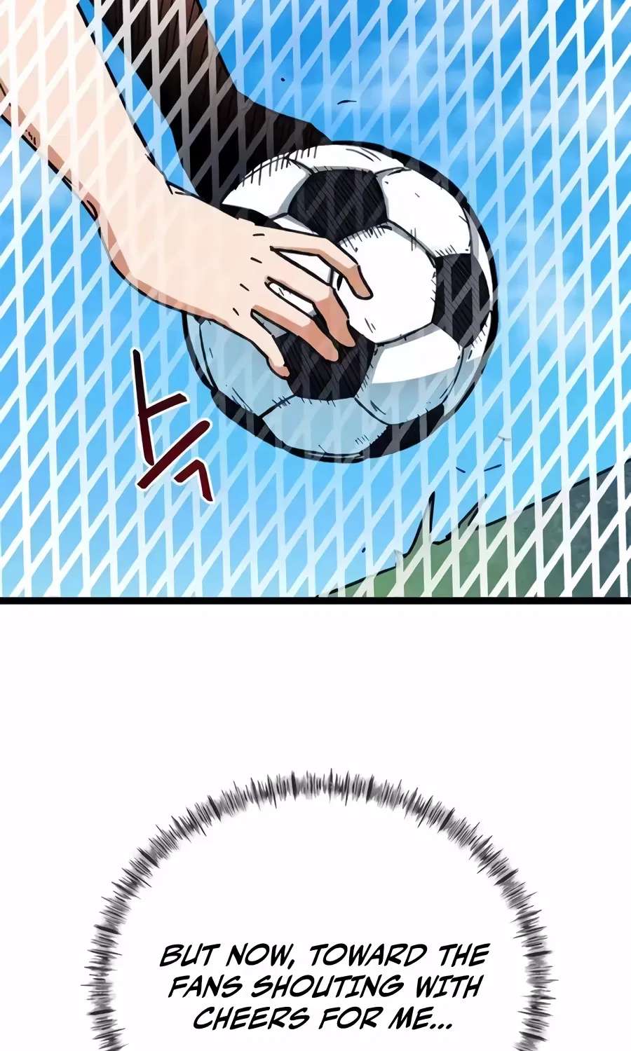 I'm Not a Soccer Genius Chapter 88 - page 153