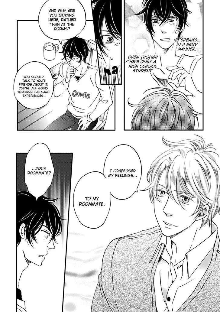 Ame Nochi Hare Chapter 39 - page 6