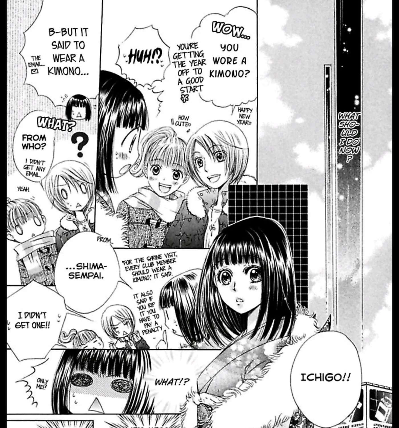 Ai no Dokusaisha Chapter 1 - page 65