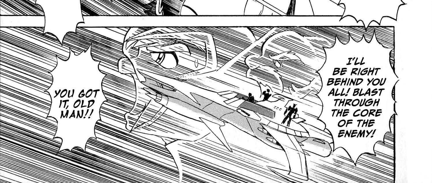 Super Electromagnetic Wars Victory Five Chapter 1 - page 32