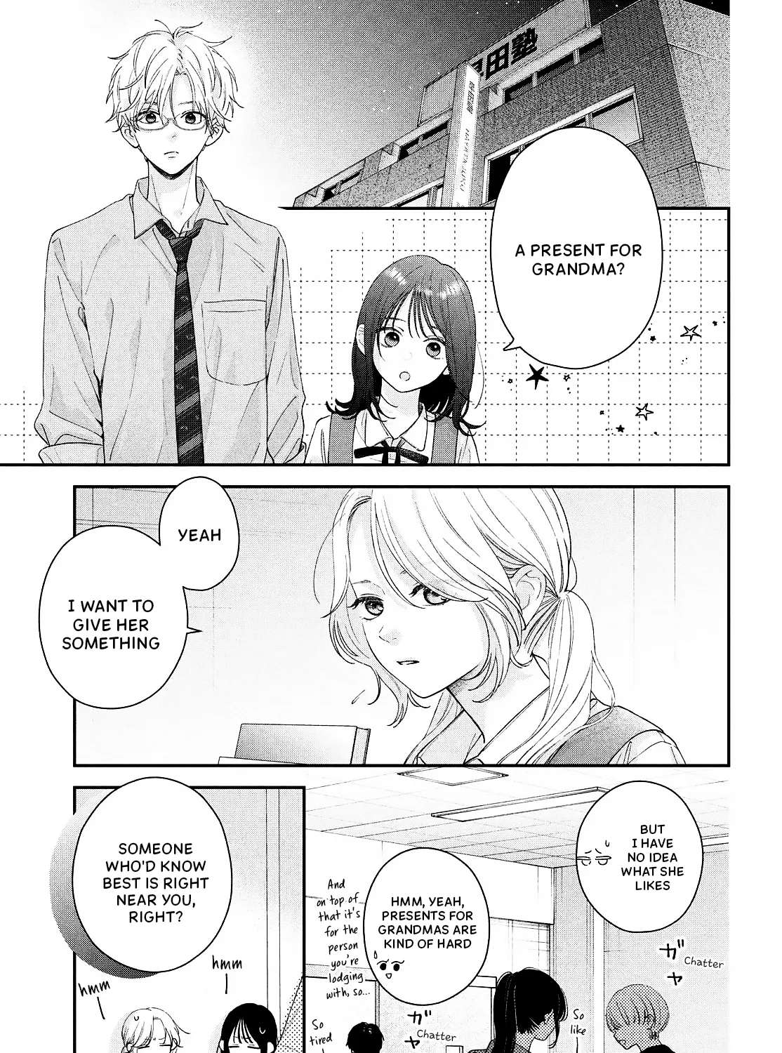 Love is Waiting at Home Chapter 2 - page 12