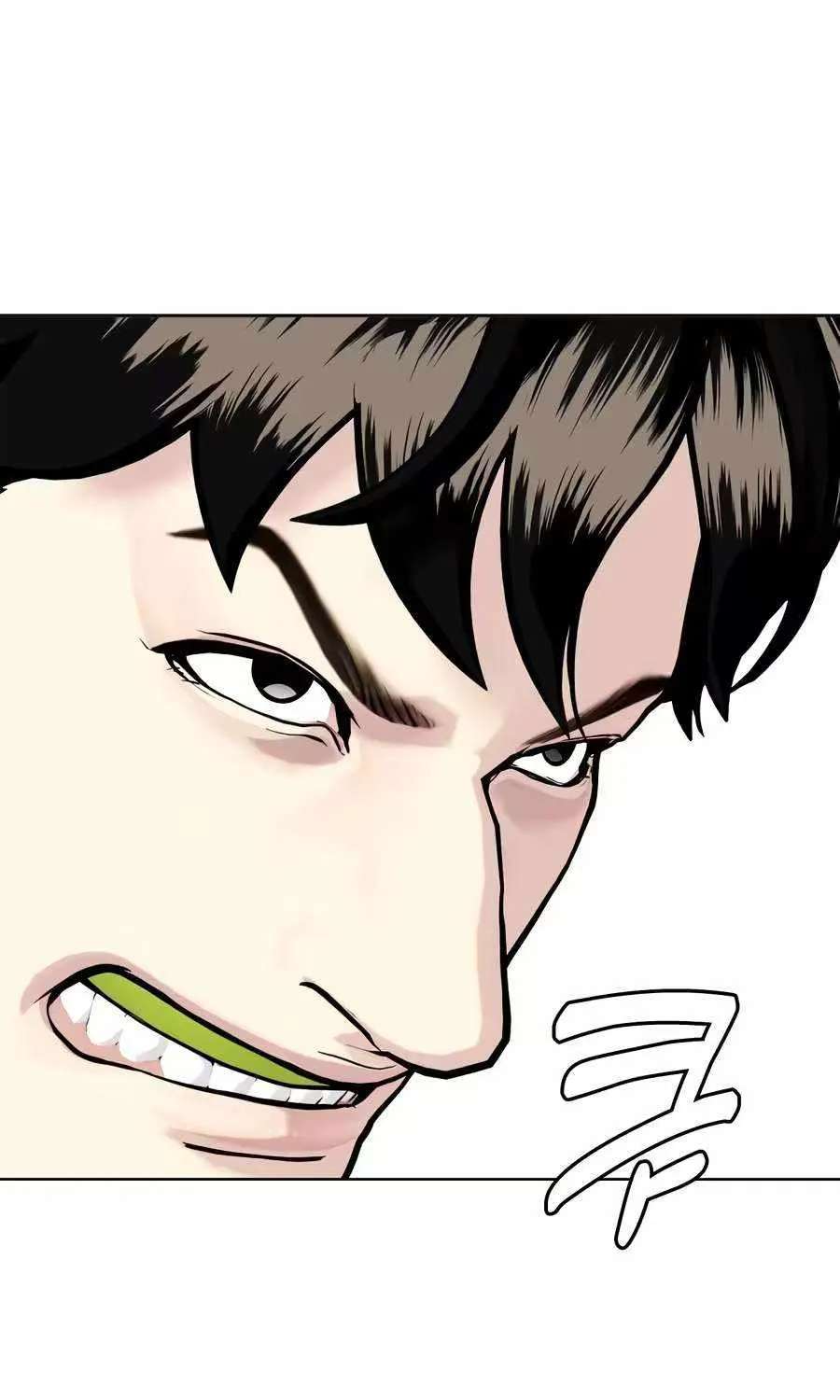 The Outcast Is Too Good At Martial Arts Chapter 174 - page 105