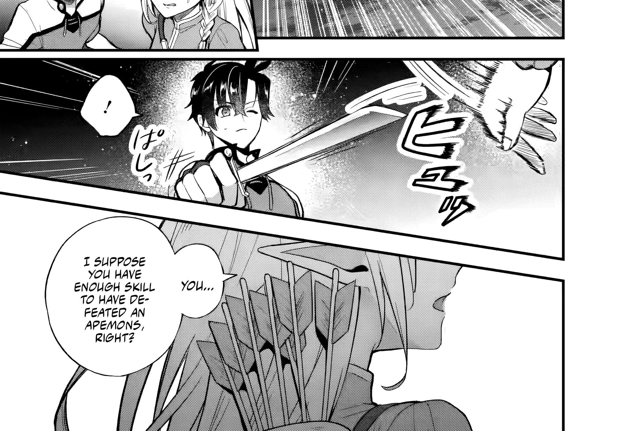 Reincarnation in a False World Chapter 1.3 - page 23