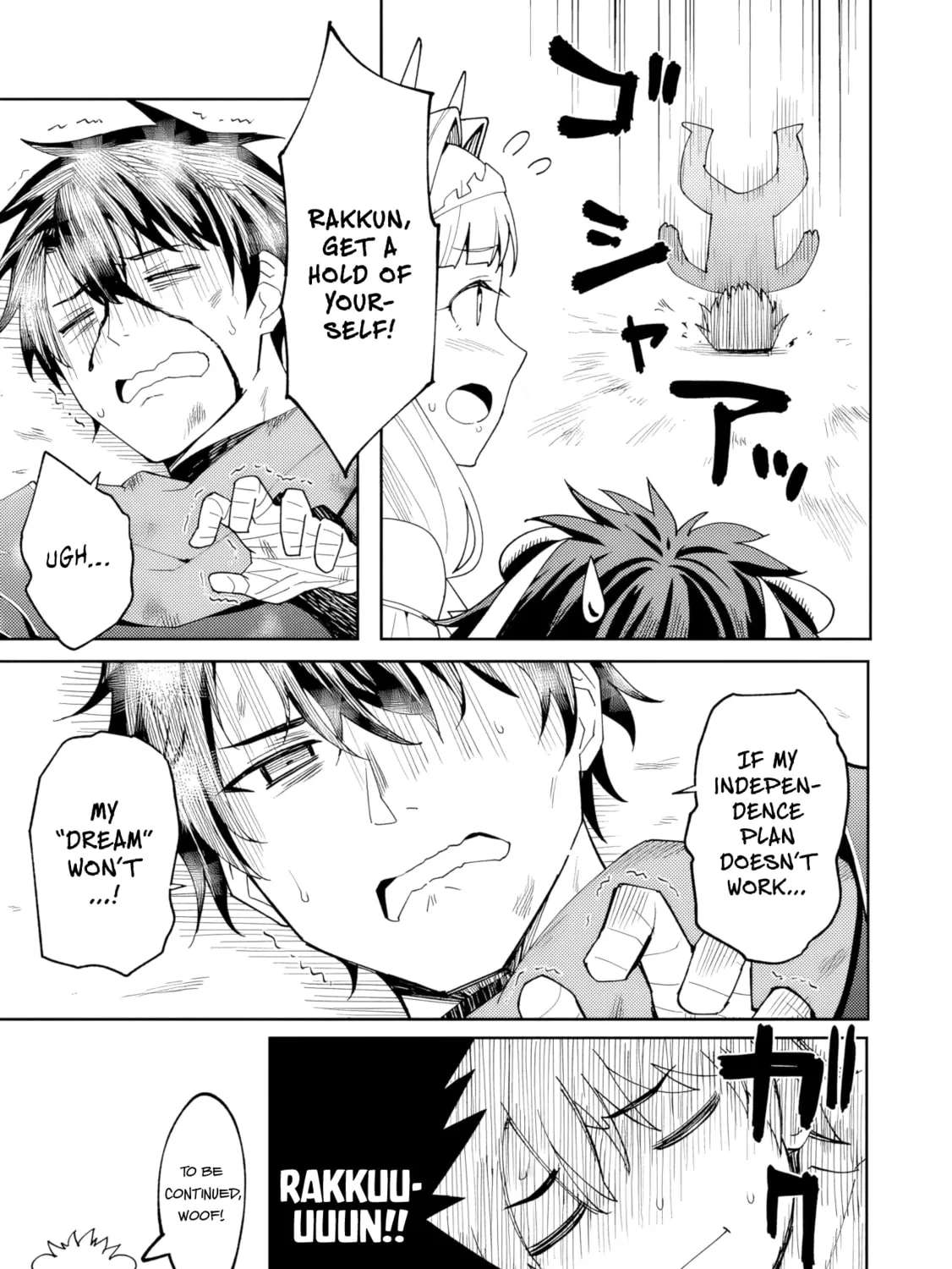 Shitennou Saijaku no Jiritsu Keikaku Chapter 1 - page 34