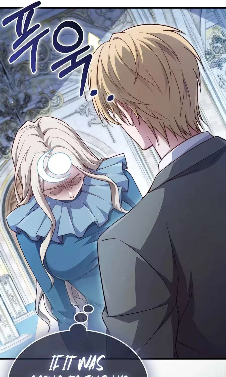 Does the Lord's Coin Not Shrink?! (Pre-serialization) Chapter 218 - page 144