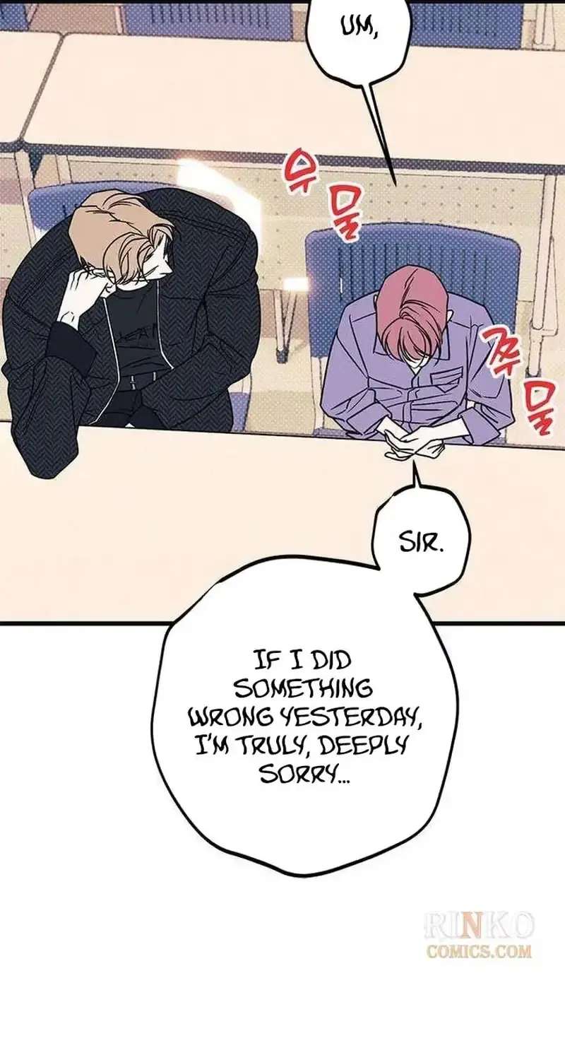 Hater Girl Chapter 11 - page 44
