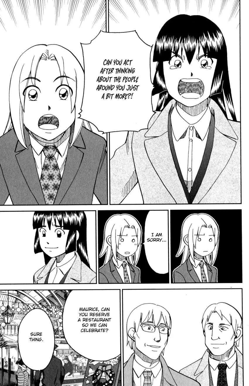 Caligula 4-Koma - Extreme Kitaku-bu Chapter 145.2 - page 34