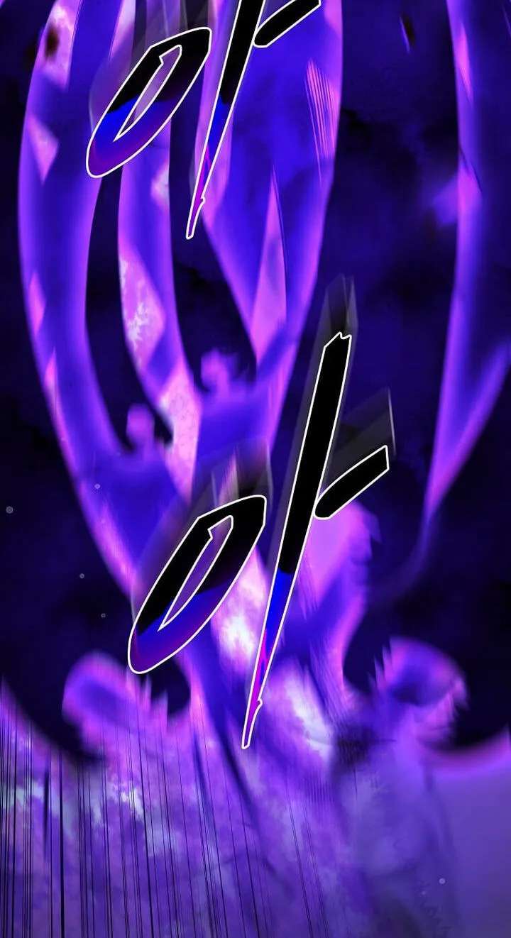 The Martial God Who Levels Up Chapter 101 - page 6