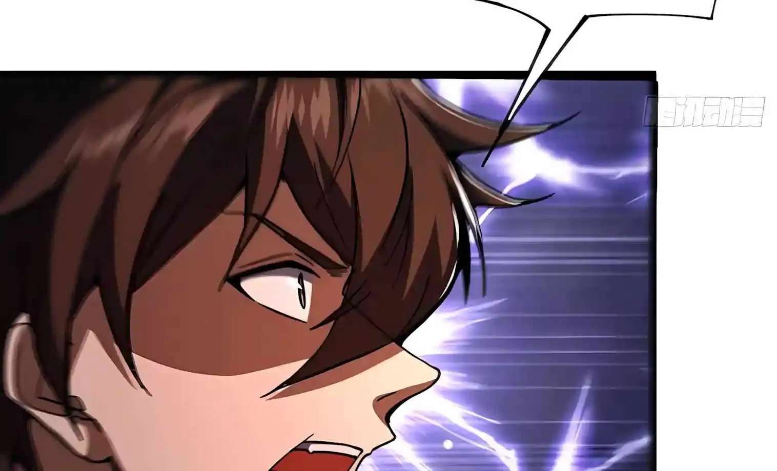 I May Be a Beginner, but I’m Actually a Level 99 Overpowered Player Chapter 22 - page 108
