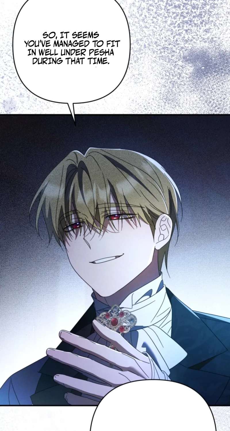 The Extra Guardian Missed the Right Time to Leave Chapter 68 - page 63