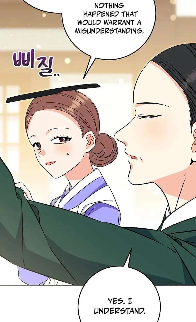 I Was Born as The Daughter of a Low-Ranking Concubine Chapter 93 - page 4