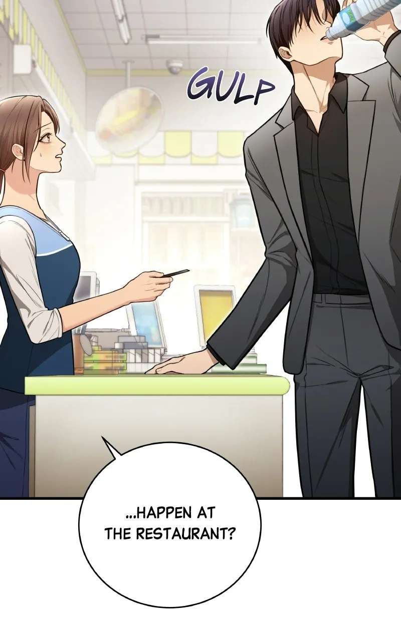 First Affection Chapter 3 - page 5