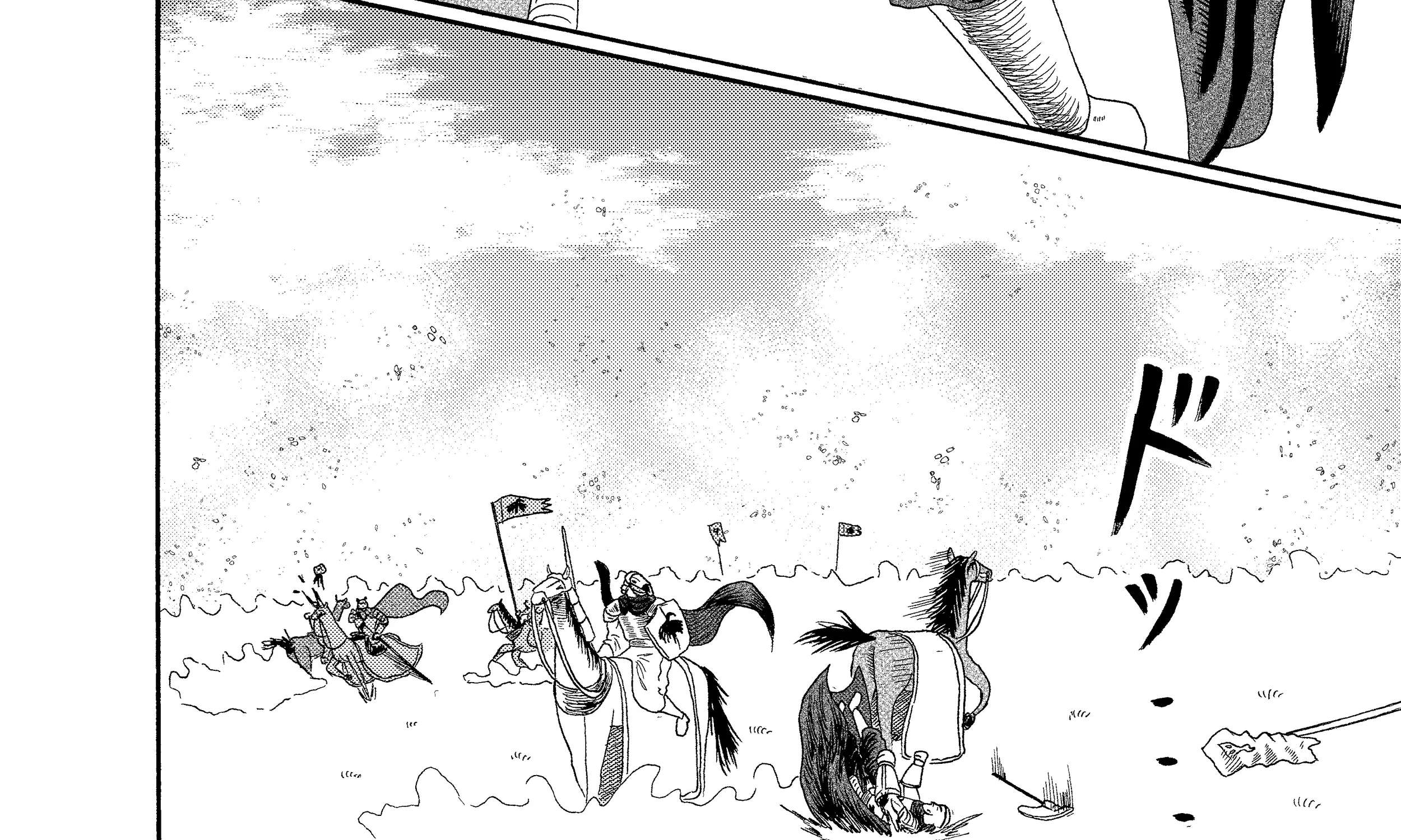 Depravity Absolute Chapter 8.2 - page 22