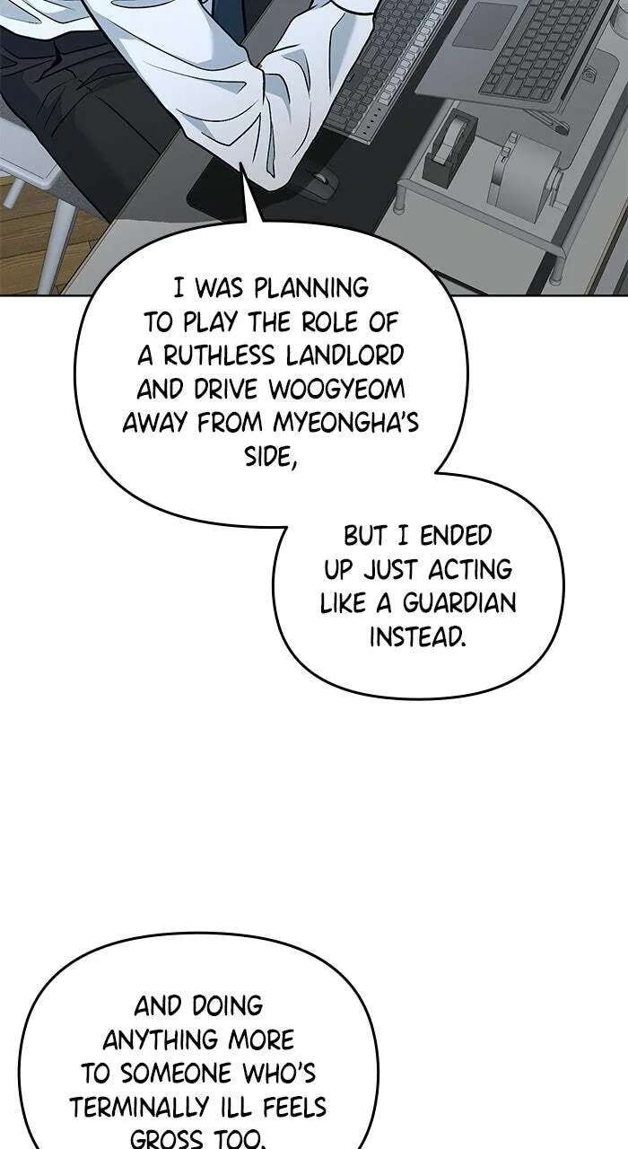 One of Three Chapter 54 - page 81