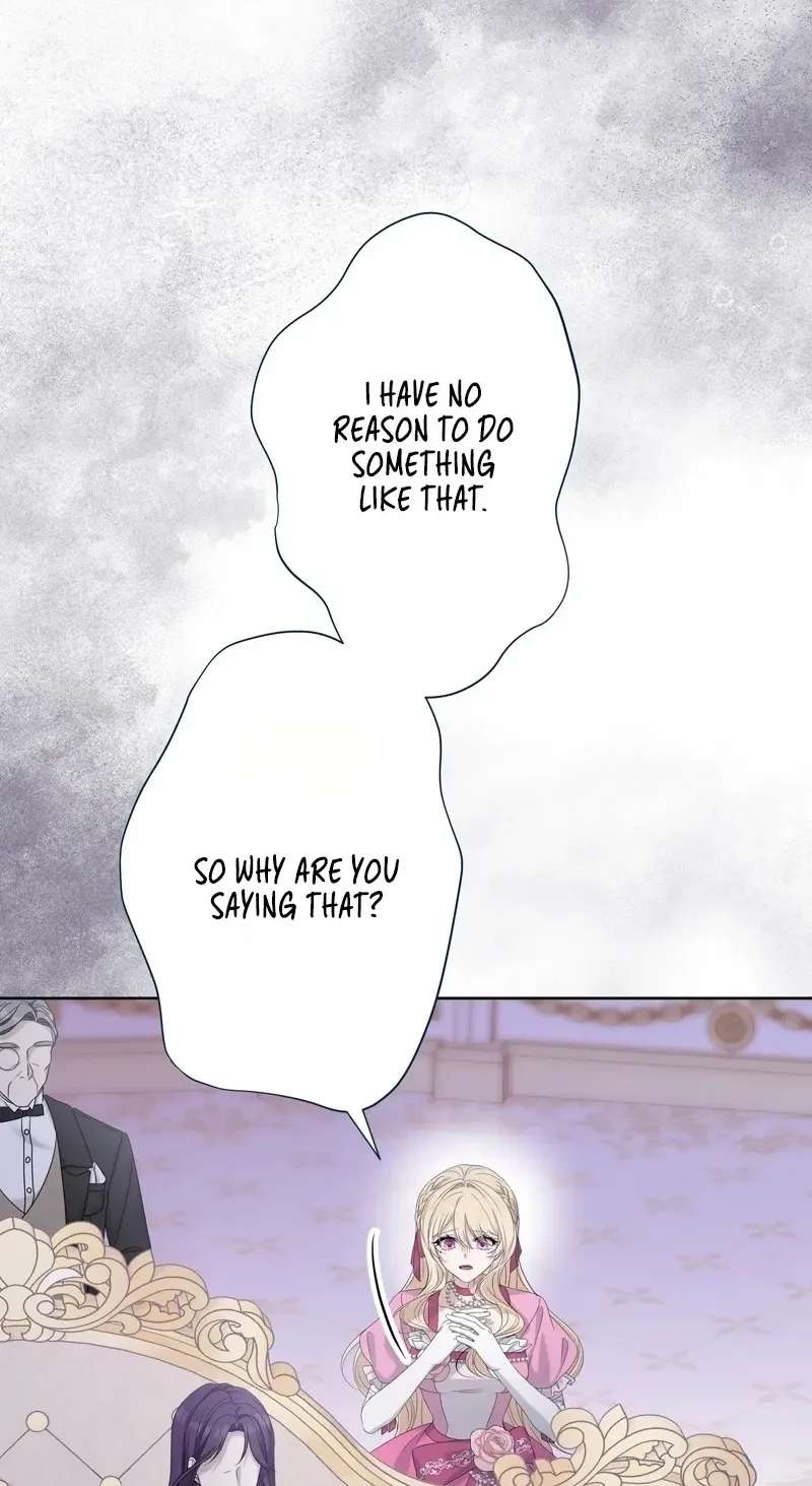 That Night, I Was Driven by Despair Chapter 29 - page 7