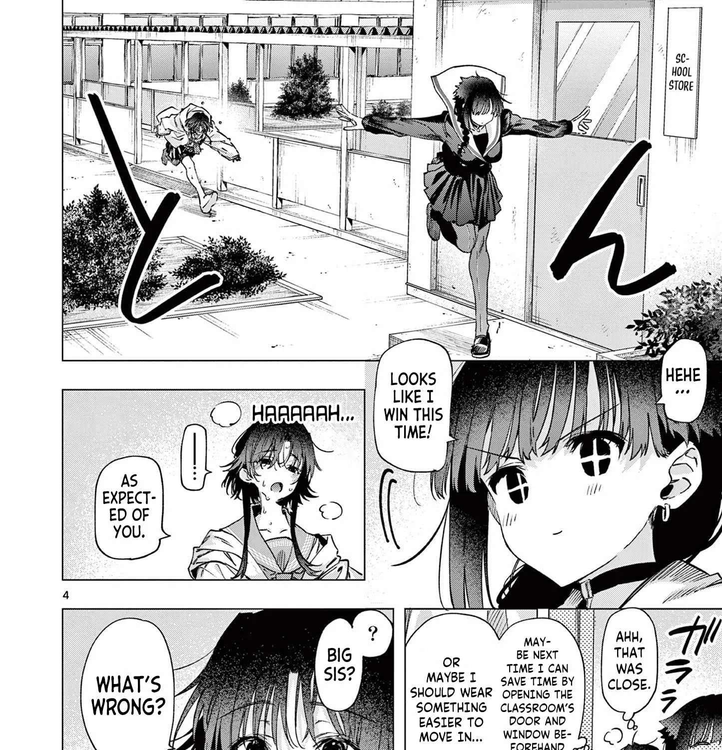Kimi Wa Meido-Sama Chapter 85 - page 7