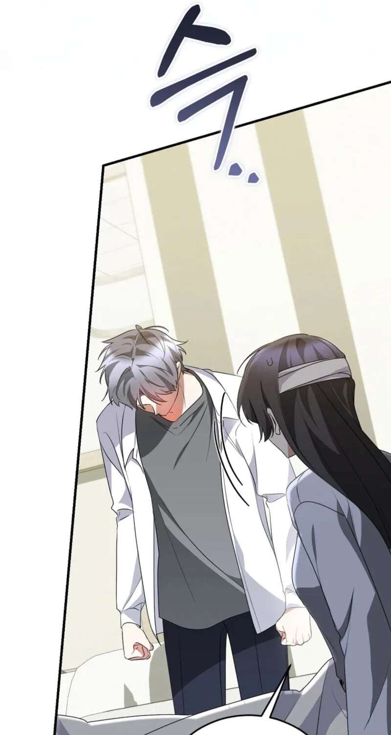 I Am In The Same Class As The Crazy Male Leads Chapter 99 - page 114
