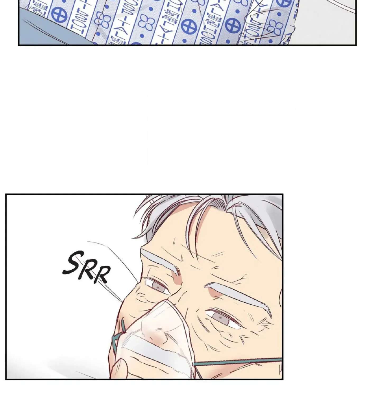 The New CEO and I - Five Years After the One-night Stand Chapter 49 - page 68
