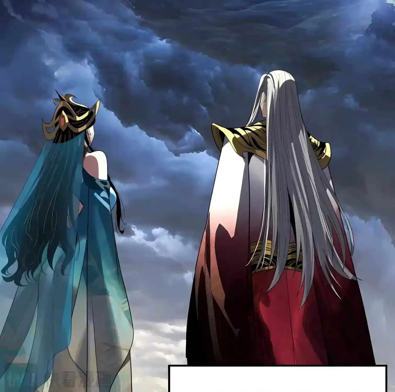Me, The Heavenly Destined Villain Chapter 353 - page 126