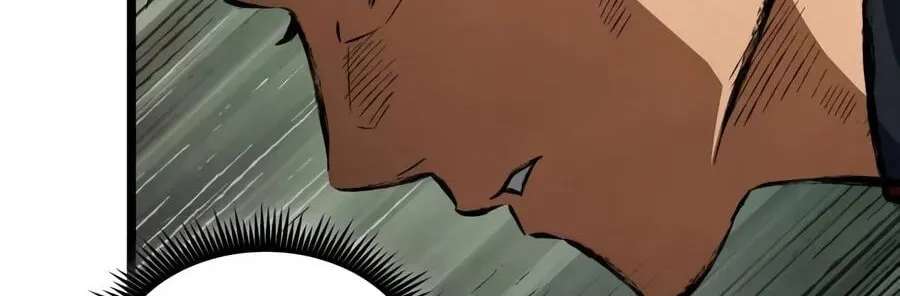 Chronicles of the Demon-Slaying Cultivator Chapter 18 - page 119