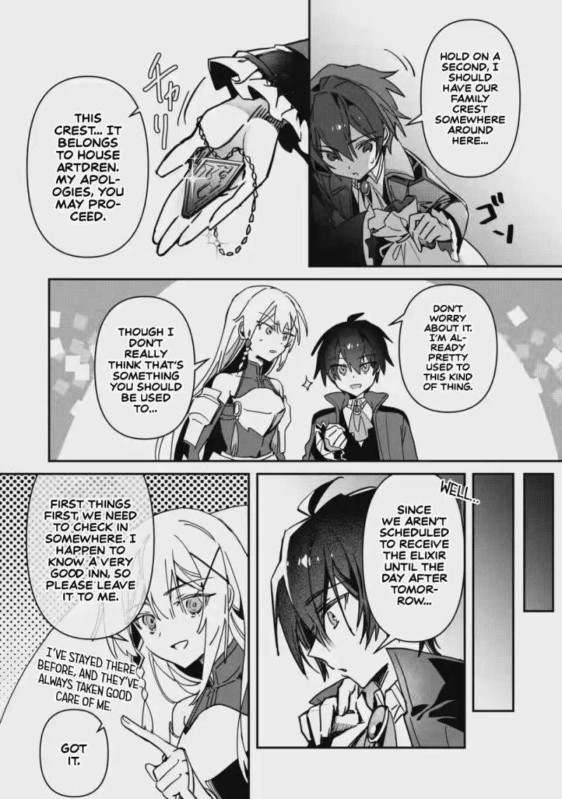 Tsuihou Sareta Danshaku Shisoku no Kareinaru Ryouchi Kaikaku ~Kuzu Oyaji ni Munou to Nonoshiraretakedo, Jitsuha Sekai Saikyou no Ryu Mahoutsukai desu~ Chapter 5 - page 5