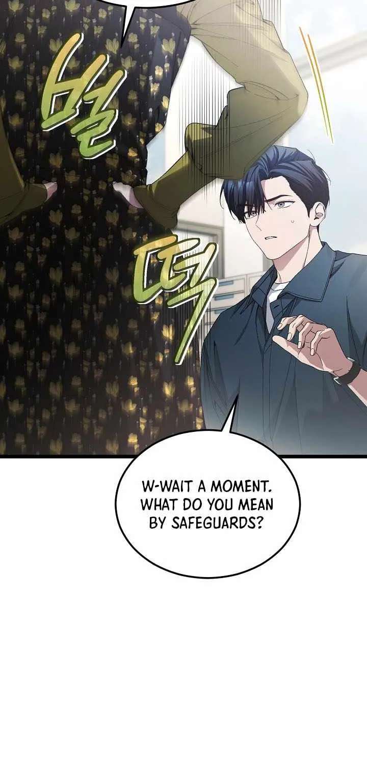 I’ll Retire After Saving The World Chapter 107 - page 26
