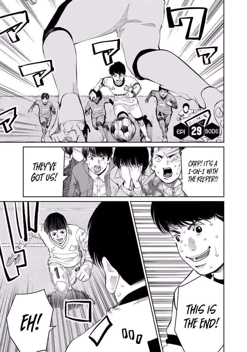 Golden Egg Chapter 29 - page 2