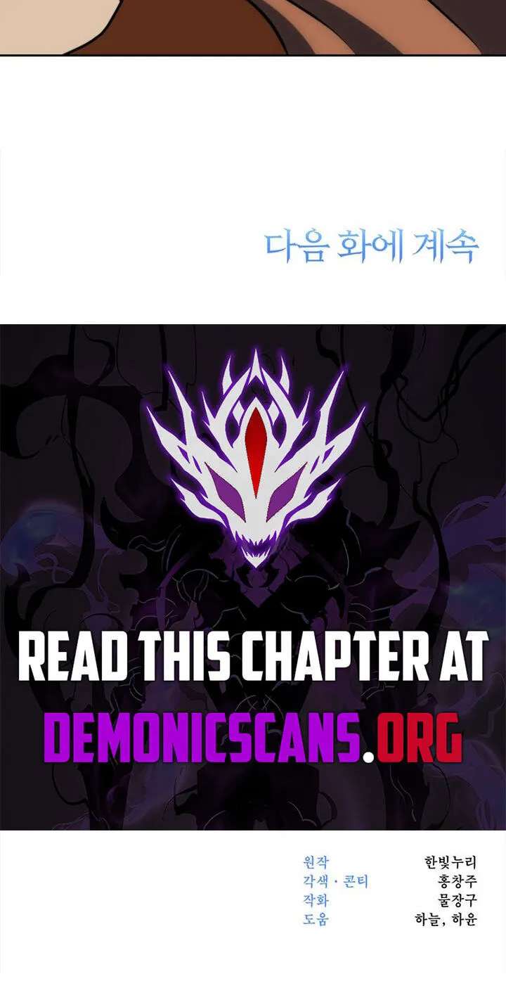 The Great Wizard Transcendent Chapter 216 - page 115