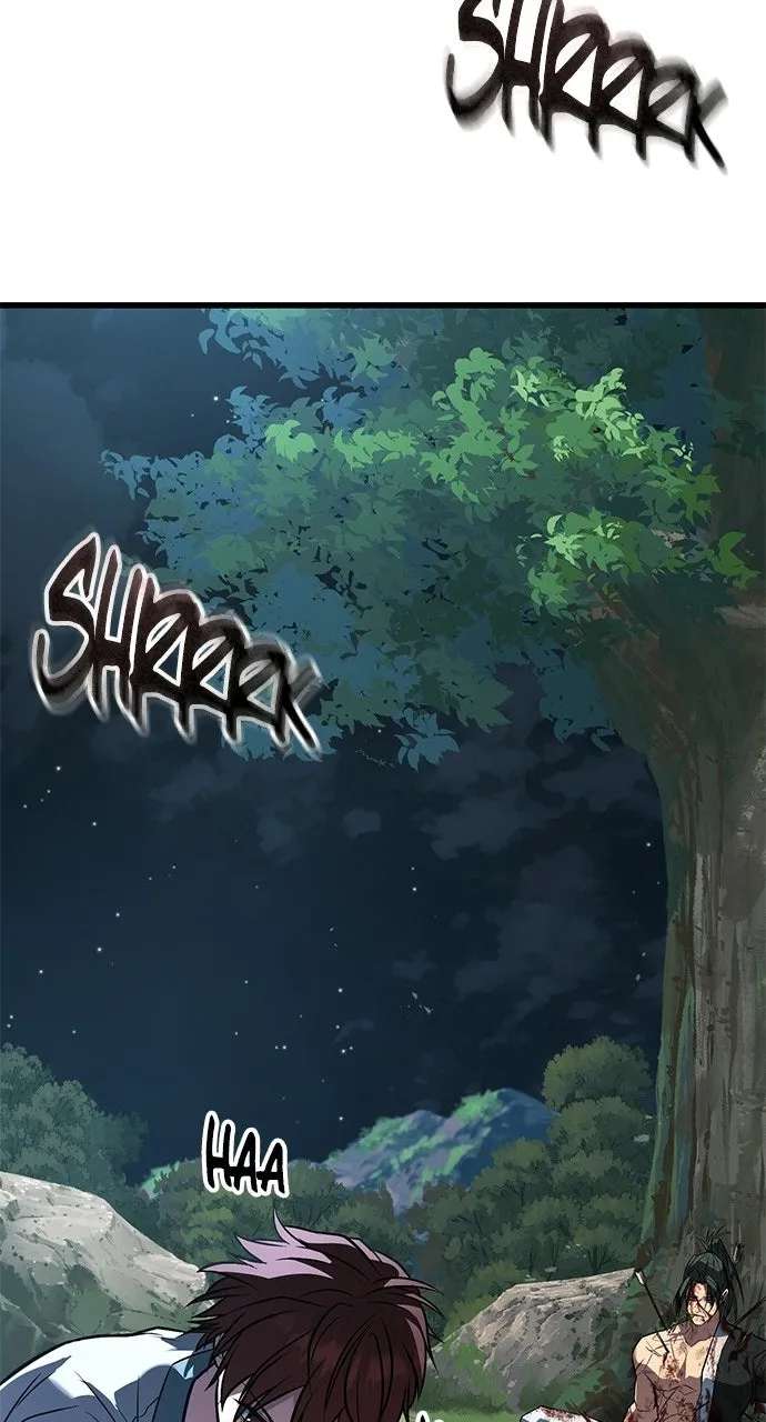 The Accidental Legend Chapter 1 - page 85