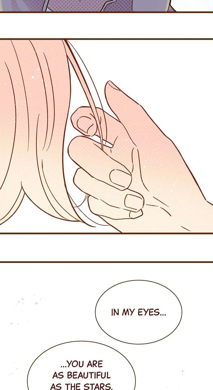 Mega Lover Chapter 1 - page 4