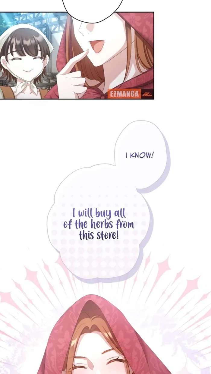 The Unhappy Poison Witch's Happy Marriage Chapter 12 - page 21