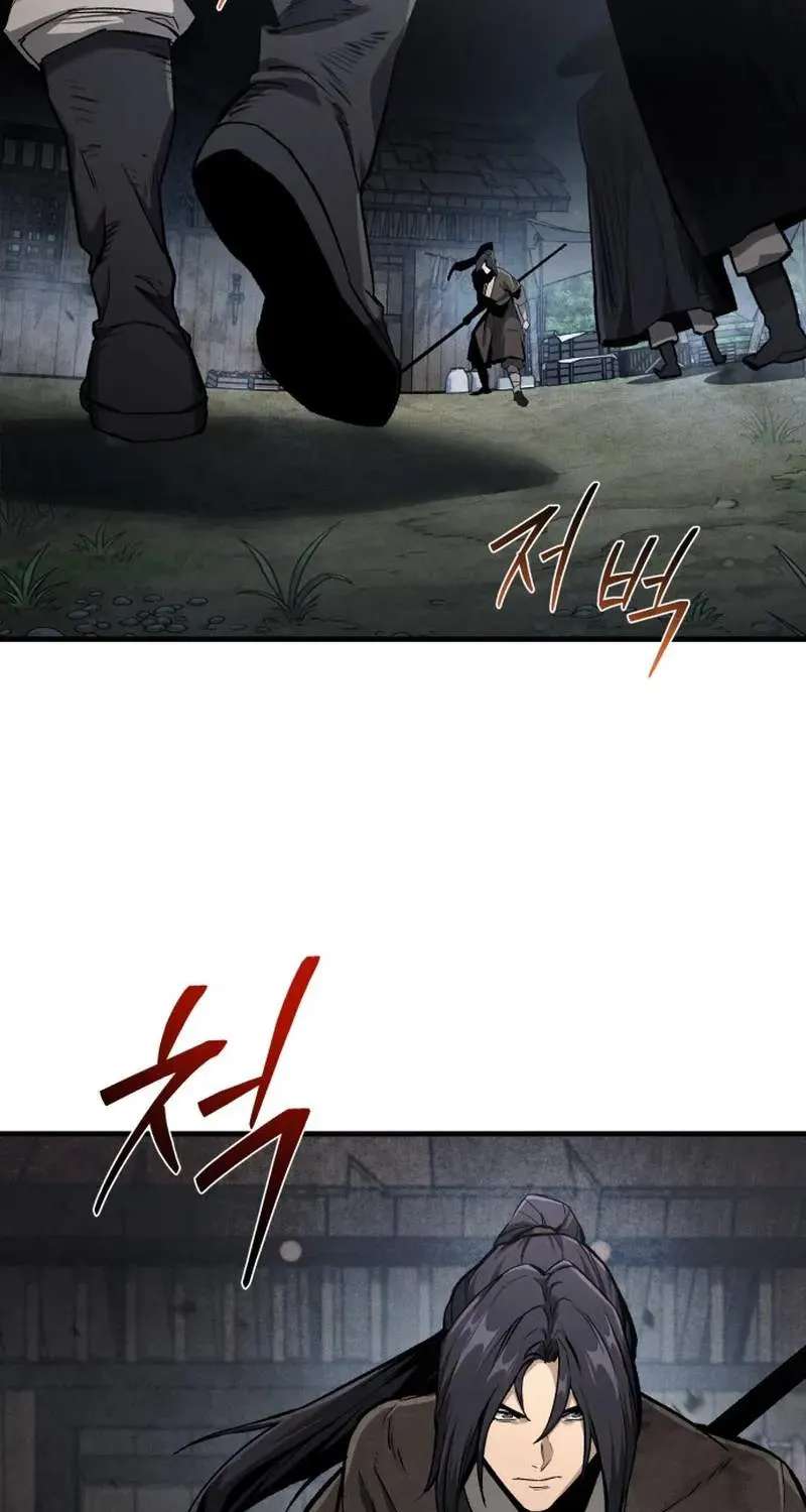 I Became a Martial Arts God's Youngest Son Chapter 1 - page 75