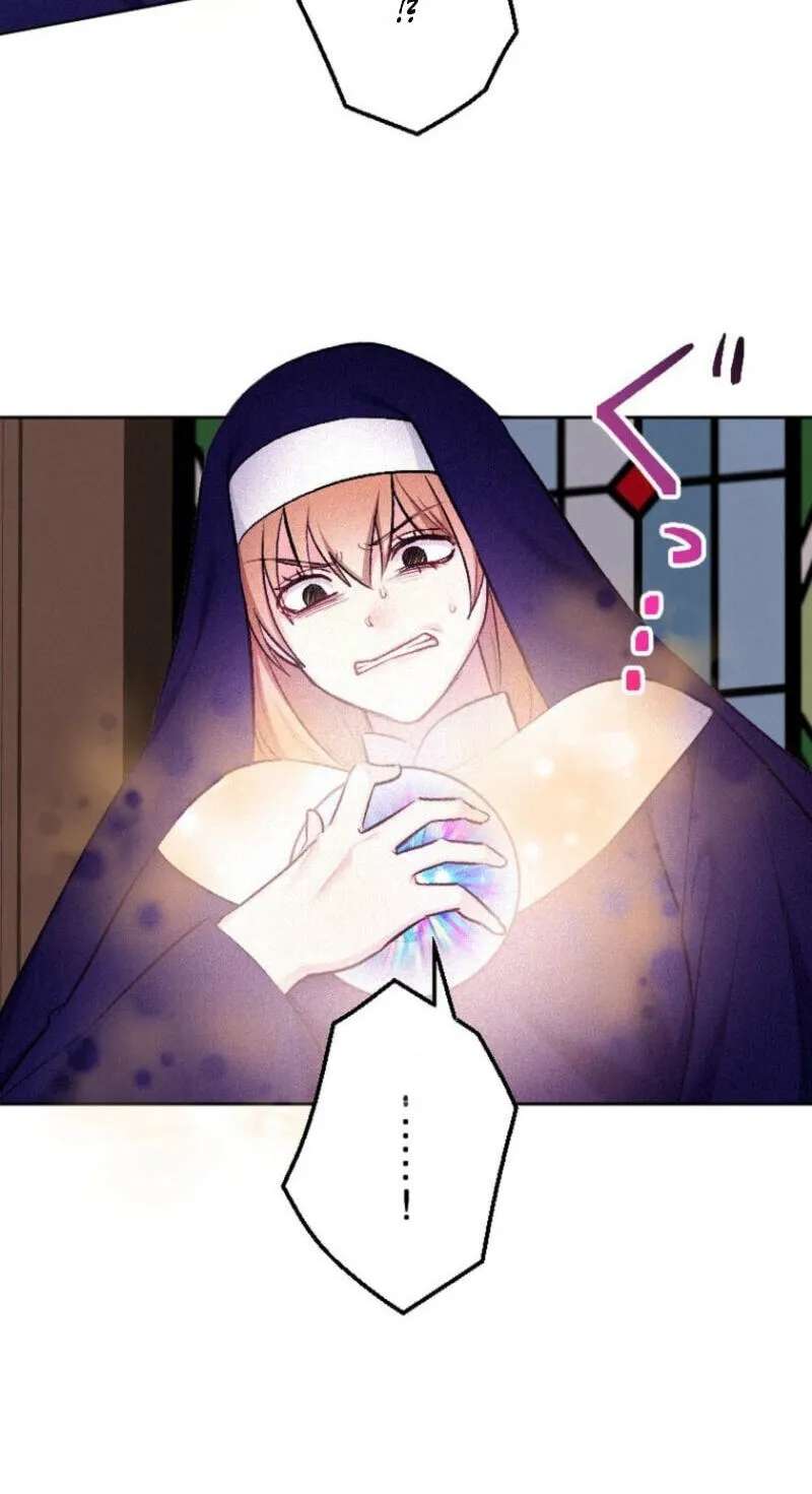 Yari Suterareta Seijo wa, Raisede wa Dekiai Kyohi Suru Koto o Chikaimasu Chapter 76 - page 27