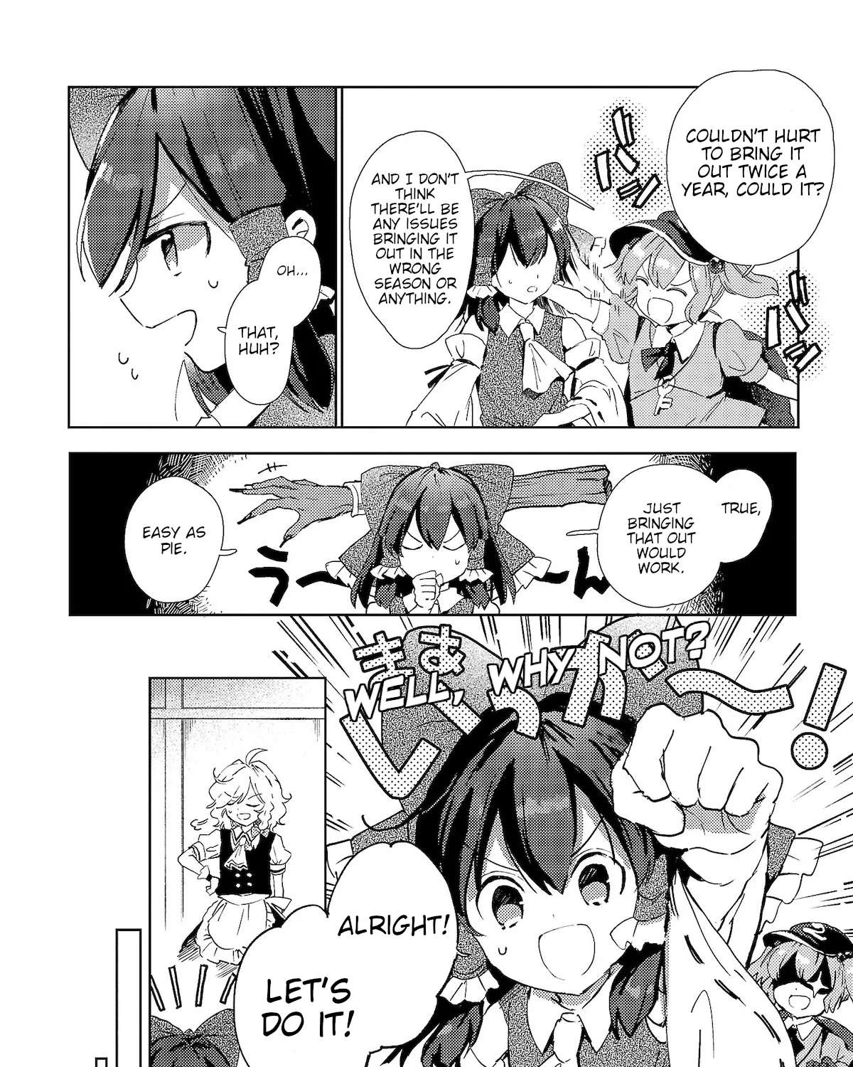 Touhou Ibarakasen - Wild And Horned Hermit Chapter 51 - page 15