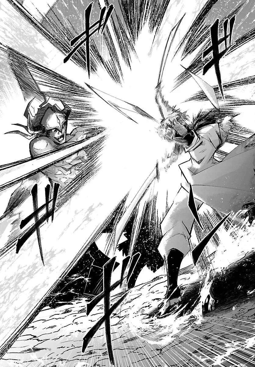 Dungeon Ga Arawarete 5-Nen, 15-Sai De Dungeon Ni Idomu Koto Ni Shita. Chapter 25 - page 21